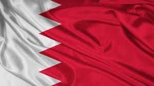 شراء منتجات DXN في البحرين