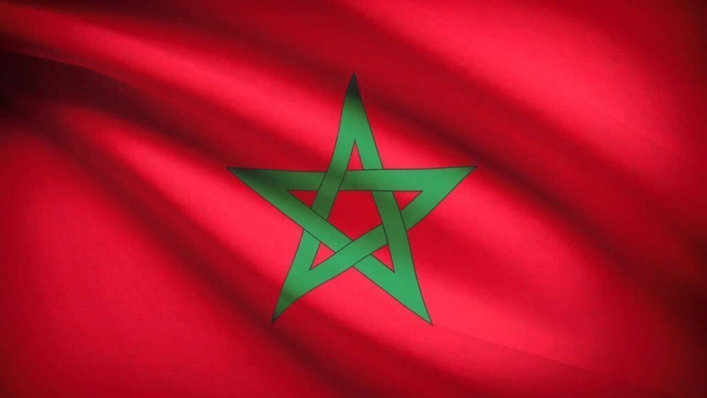 شراء منتجات DXN في المغرب