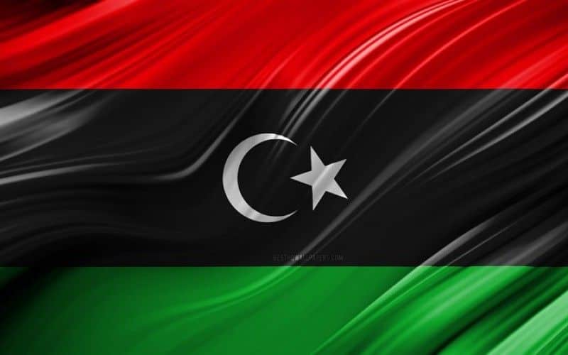 شراء منتجات dxn ليبيا